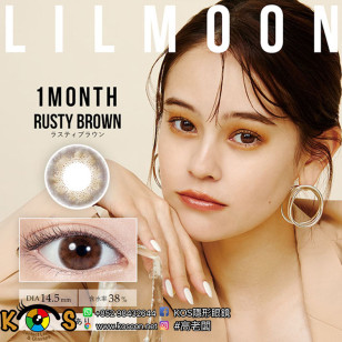 LILMOON Monthly Rusty Brown 平光 リルムーンワンマンス ラスティブラウン(度なし)